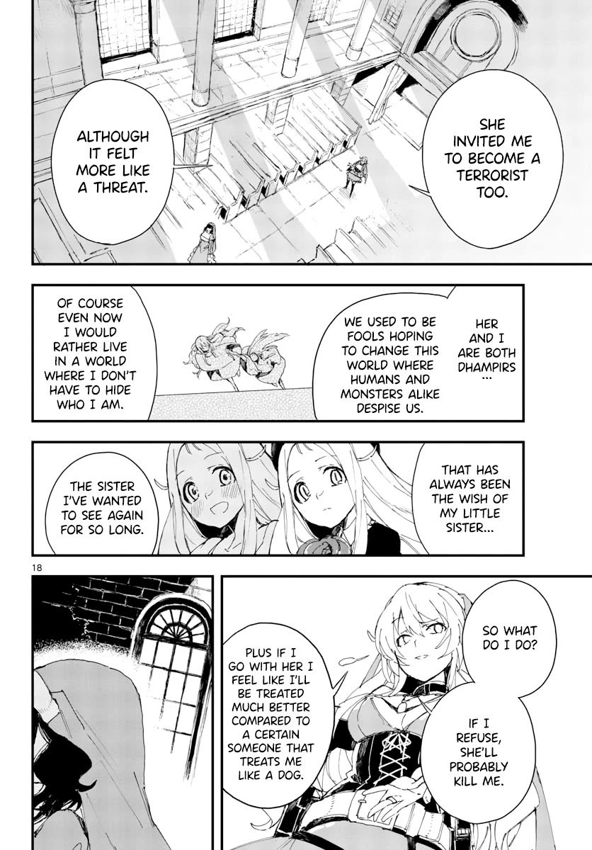 Gunbured x Sisters Chapter 18 page 19 - Chapter 18: Two Peas in a Pod