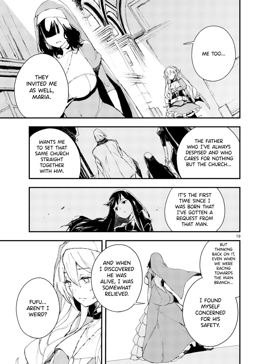 Gunbured x Sisters Chapter 18 page 20 - Chapter 18: Two Peas in a Pod