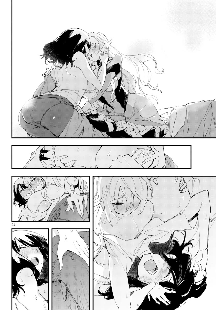 Gunbured x Sisters Chapter 18 page 25 - Chapter 18: Two Peas in a Pod