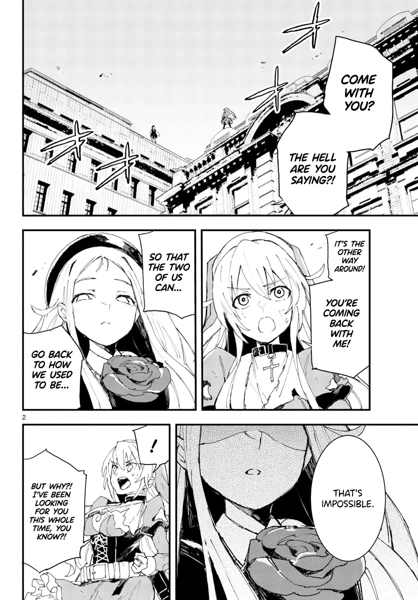 Gunbured x Sisters Chapter 18 page 3 - Chapter 18: Two Peas in a Pod