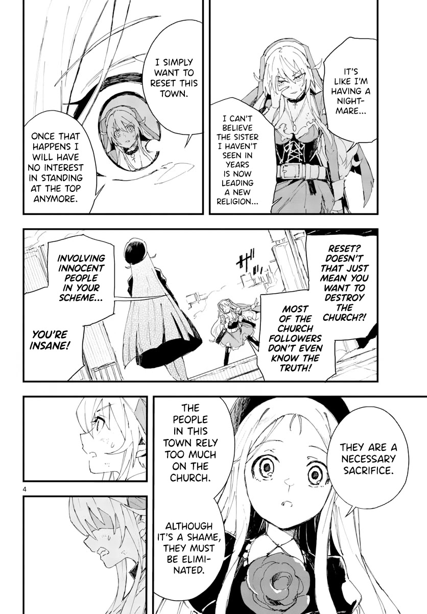 Gunbured x Sisters Chapter 18 page 5 - Chapter 18: Two Peas in a Pod