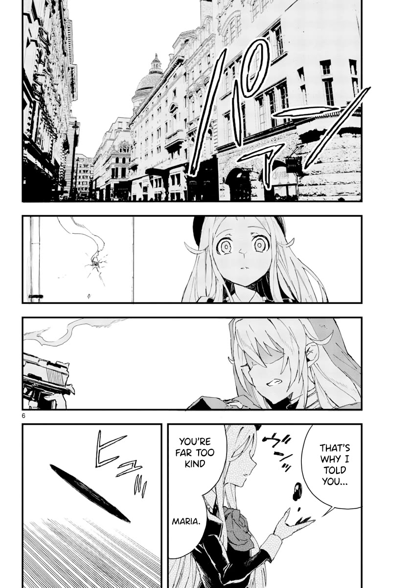Gunbured x Sisters Chapter 18 page 7 - Chapter 18: Two Peas in a Pod