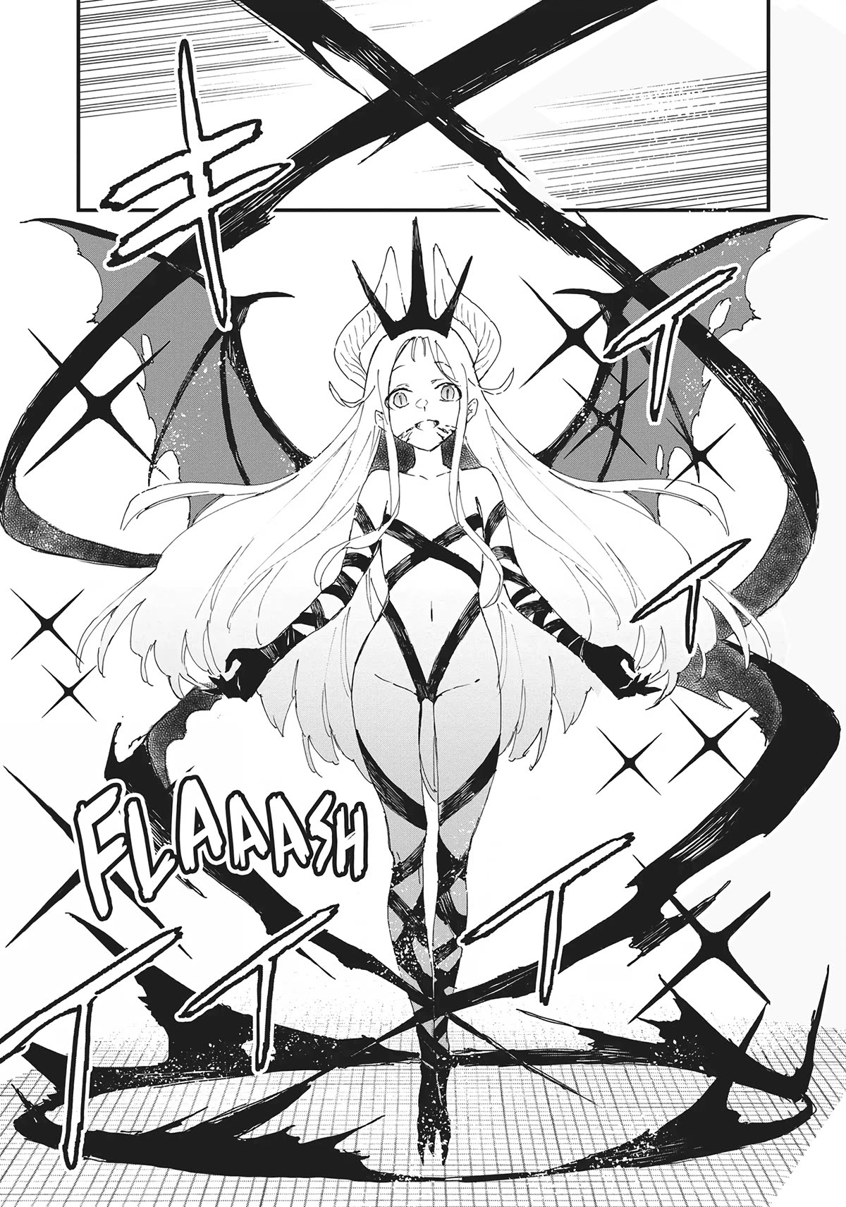 Gunbured x Sisters Chapter 19 page 30 - Chapter 19: Sisterly Quarrels