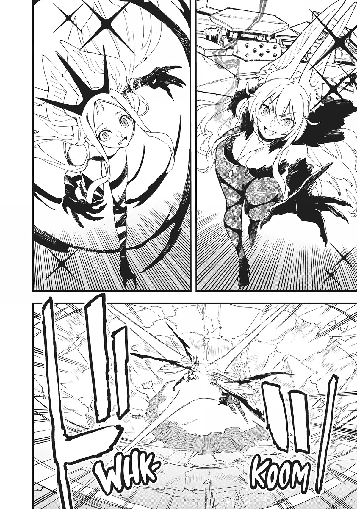 Gunbured x Sisters Chapter 19 page 31 - Chapter 19: Sisterly Quarrels
