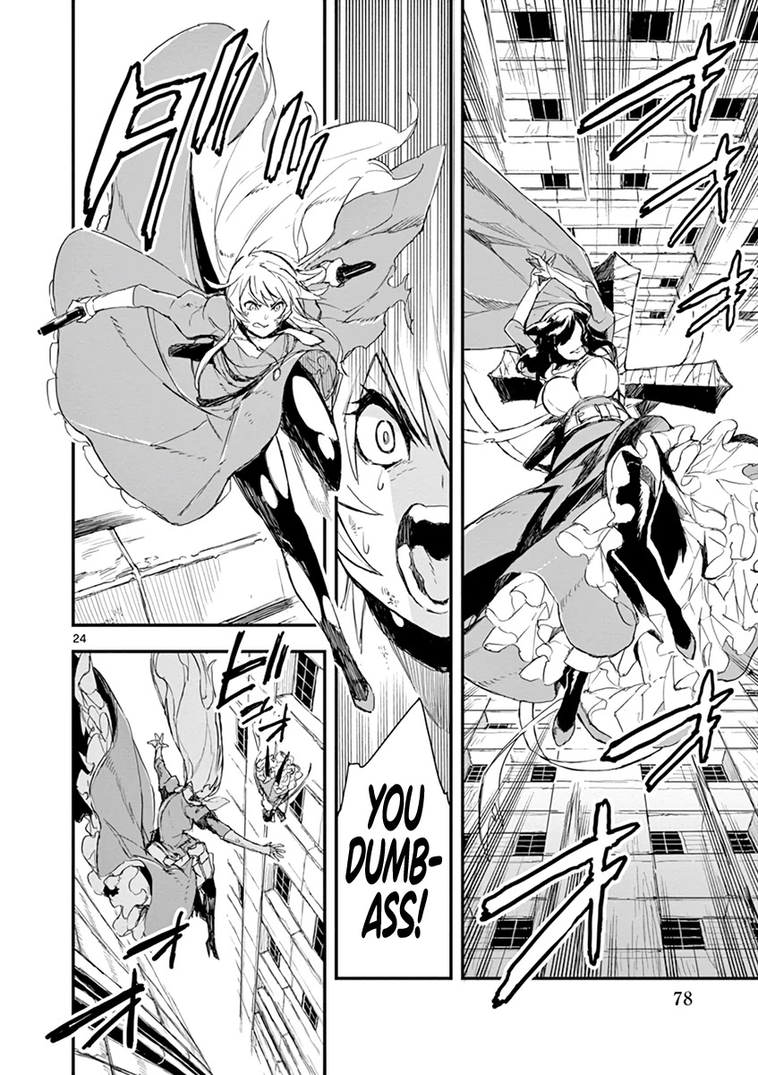 Gunbured x Sisters Chapter 2 page 25 - Chapter 2: Maria, the Mutt