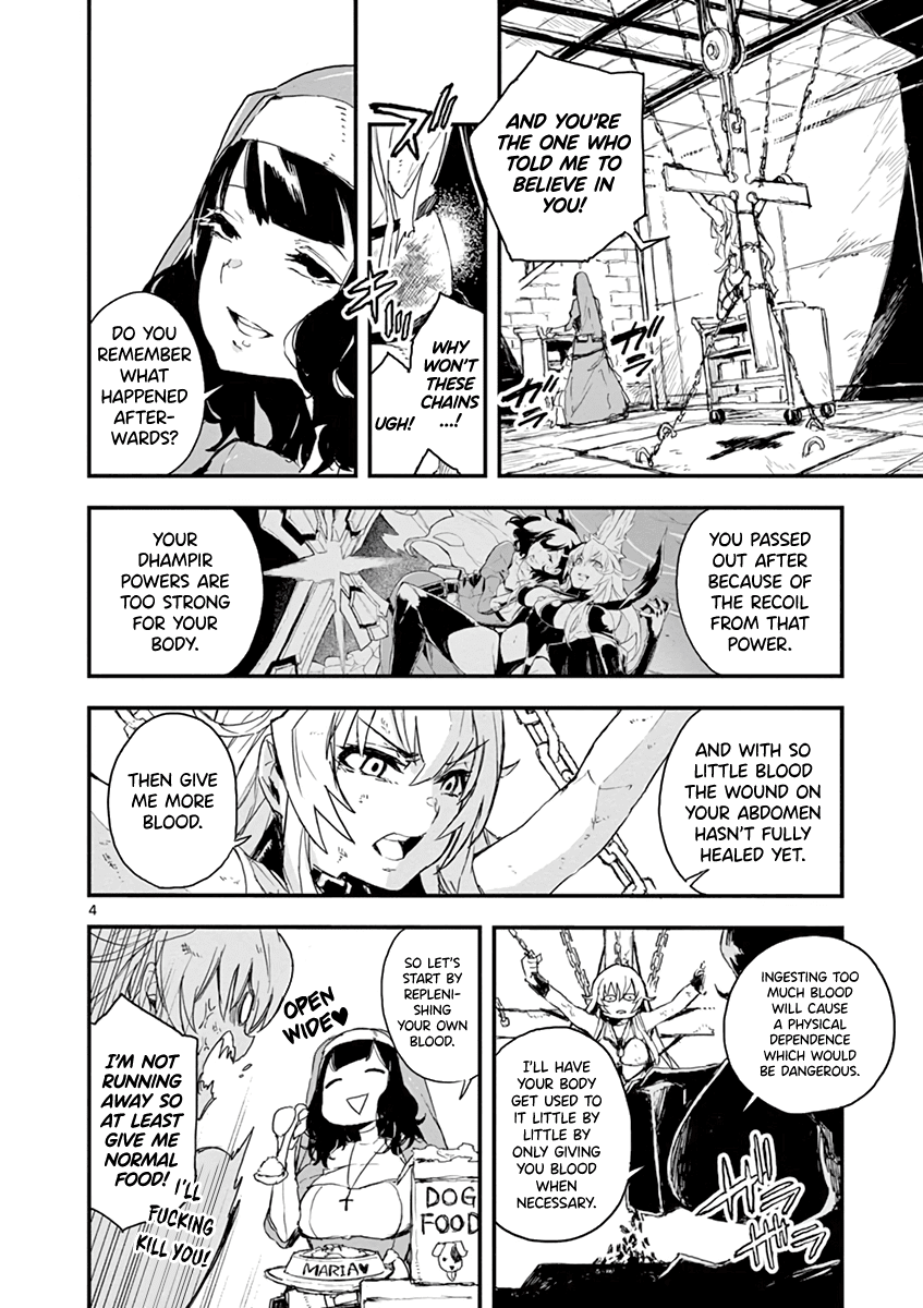 Gunbured x Sisters Chapter 2 page 5 - Chapter 2: Maria, the Mutt
