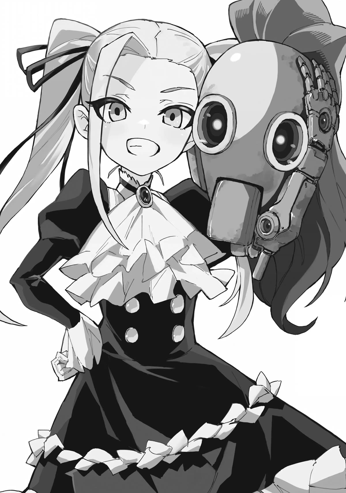 Gunbured x Sisters Chapter 20.5 page 6 - Chapter 20.5: Bonus Chapter (END)