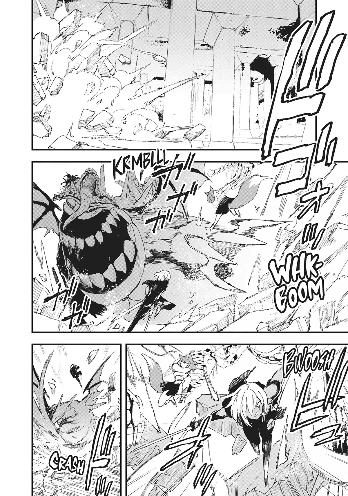 Gunbured x Sisters Chapter 20 page 2 - Chapter 20: I’ll Never Let You Go Again [END]