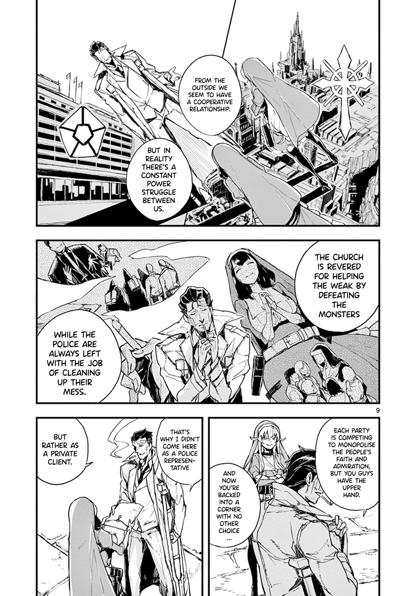 Gunbured x Sisters Chapter 3 page 10 - Chapter 3: You're Not Fit For It