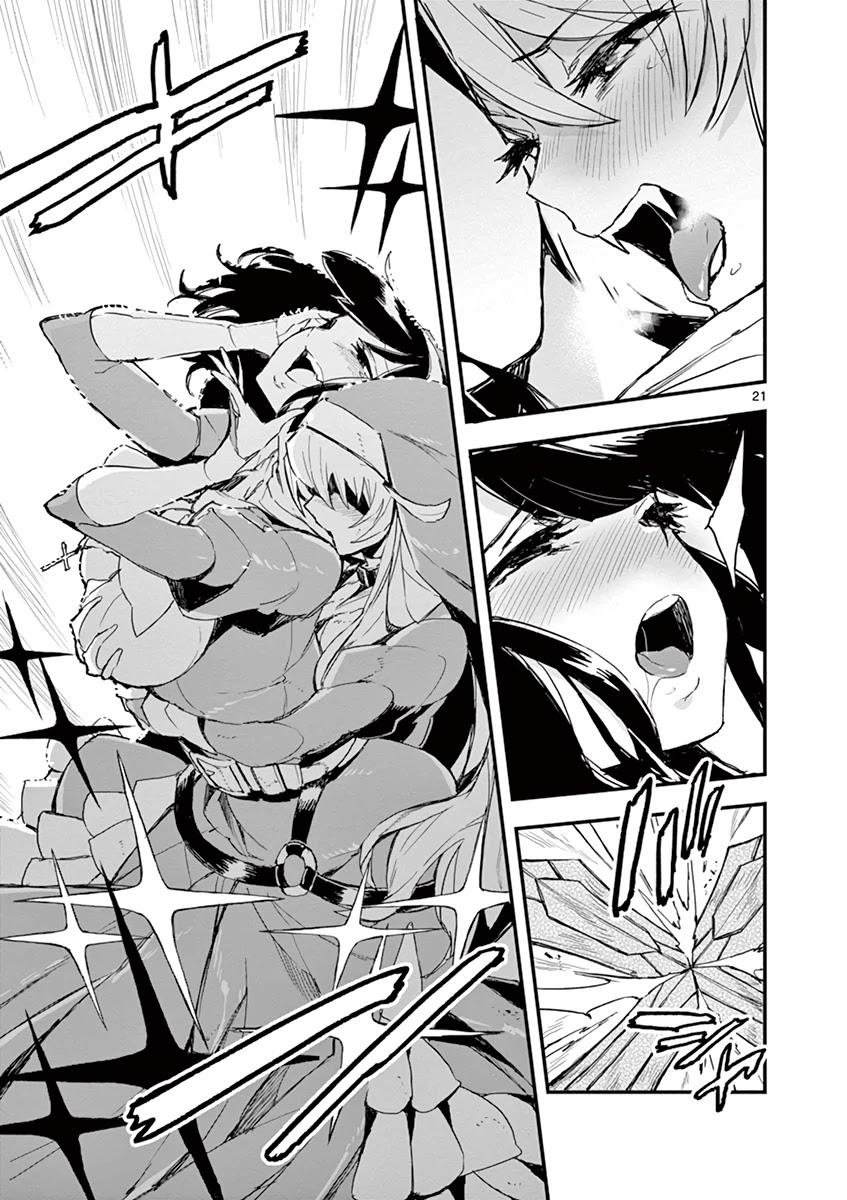 Gunbured x Sisters Chapter 3 page 22 - Chapter 3: You're Not Fit For It