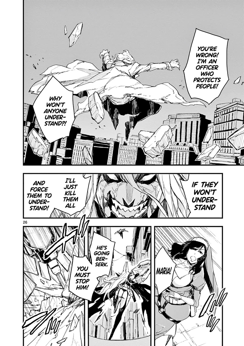 Gunbured x Sisters Chapter 3 page 27 - Chapter 3: You're Not Fit For It