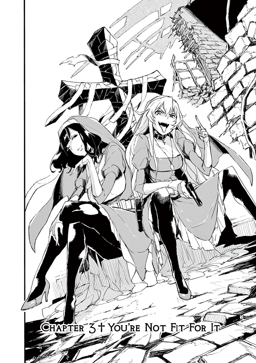 Gunbured x Sisters Chapter 3 page 3 - Chapter 3: You're Not Fit For It