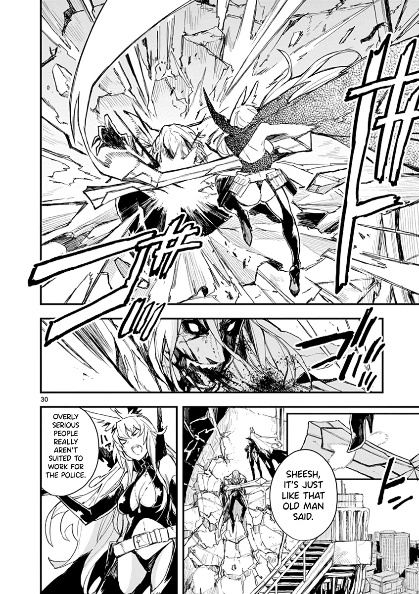 Gunbured x Sisters Chapter 3 page 30 - Chapter 3: You're Not Fit For It