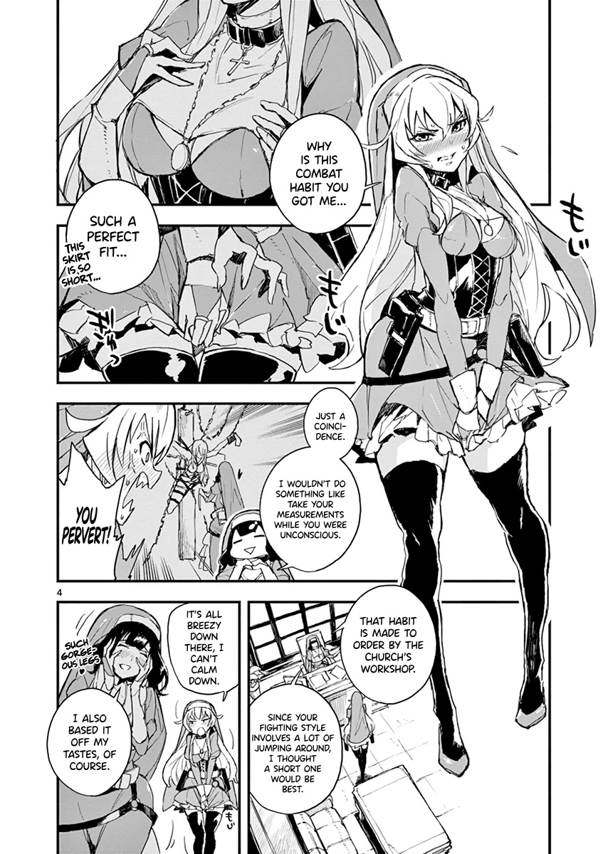 Gunbured x Sisters Chapter 3 page 5 - Chapter 3: You're Not Fit For It