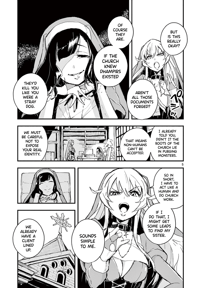 Gunbured x Sisters Chapter 3 page 6 - Chapter 3: You're Not Fit For It