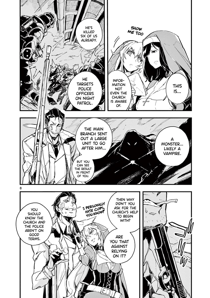 Gunbured x Sisters Chapter 3 page 9 - Chapter 3: You're Not Fit For It