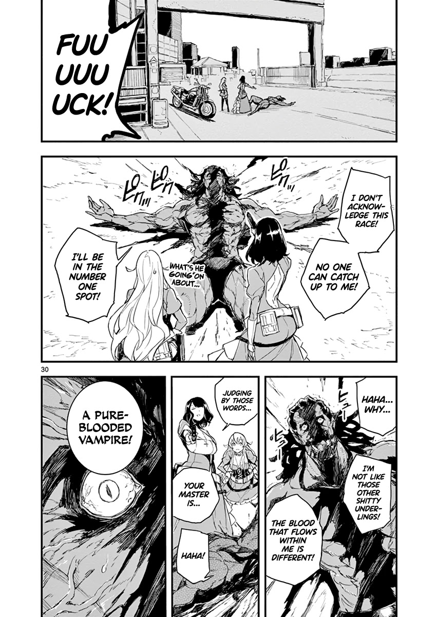 Gunbured x Sisters Chapter 4 page 30 - Chapter 4: Going for a Walk