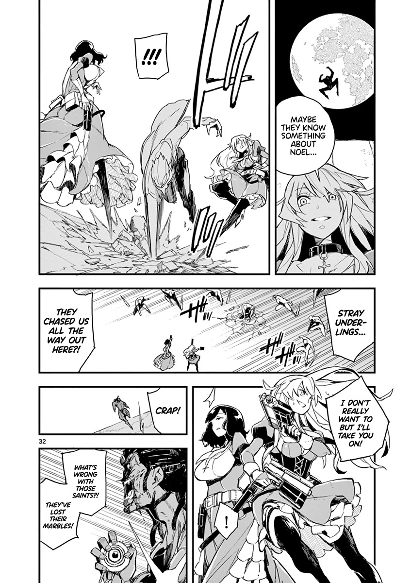 Gunbured x Sisters Chapter 4 page 32 - Chapter 4: Going for a Walk