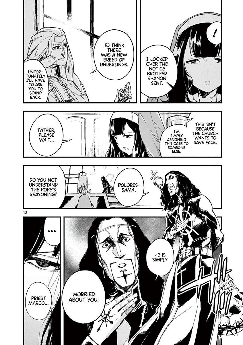 Gunbured x Sisters Chapter 5 page 12 - Chapter 5: Don't Call Me By That Name