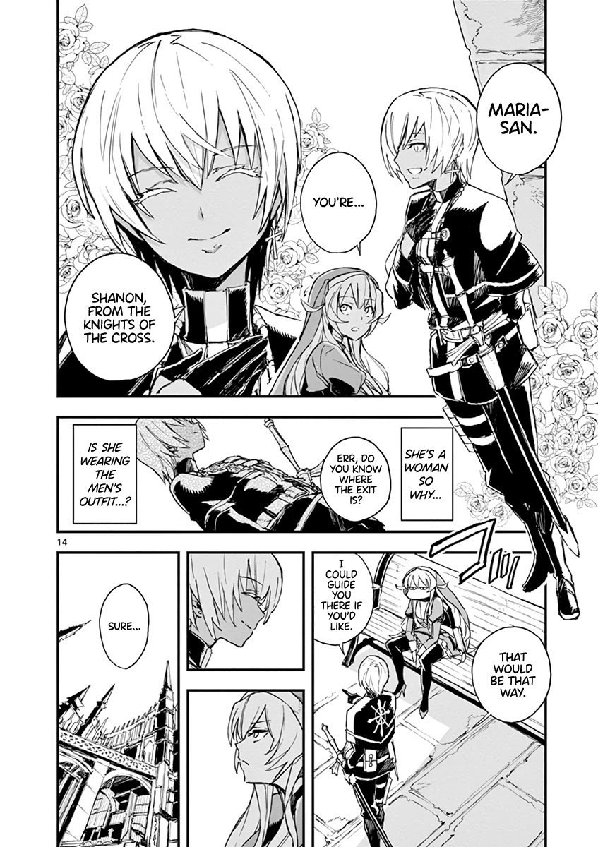 Gunbured x Sisters Chapter 5 page 14 - Chapter 5: Don't Call Me By That Name