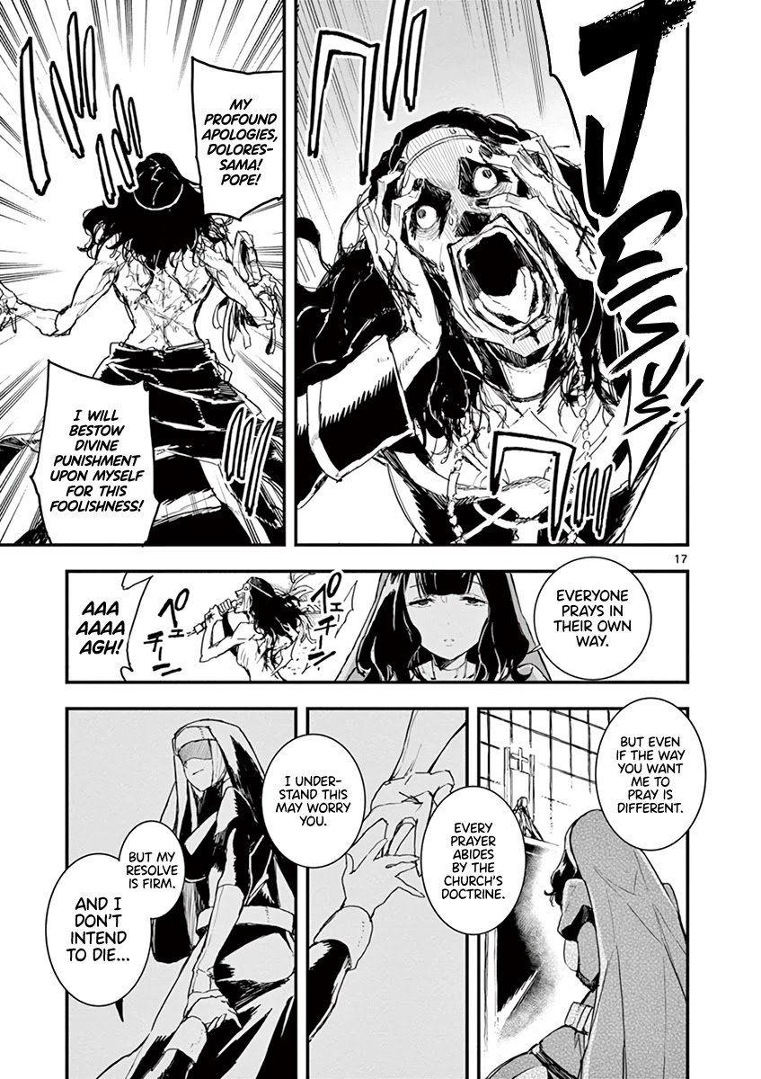 Gunbured x Sisters Chapter 5 page 17 - Chapter 5: Don't Call Me By That Name