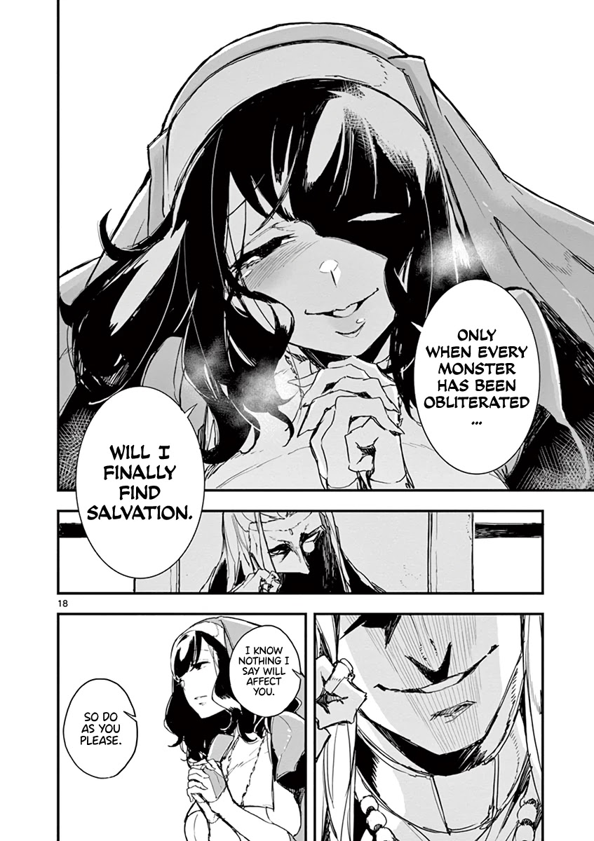 Gunbured x Sisters Chapter 5 page 18 - Chapter 5: Don't Call Me By That Name