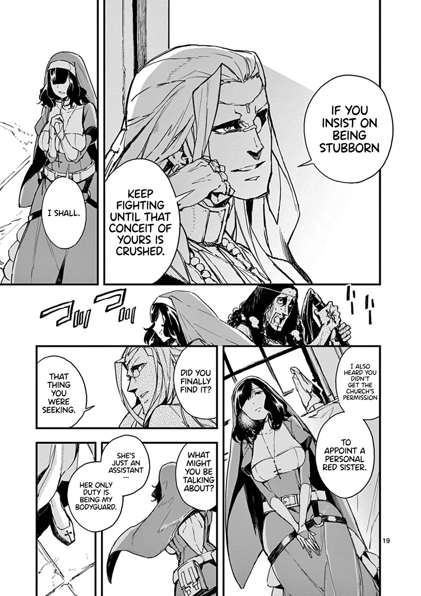 Gunbured x Sisters Chapter 5 page 19 - Chapter 5: Don't Call Me By That Name