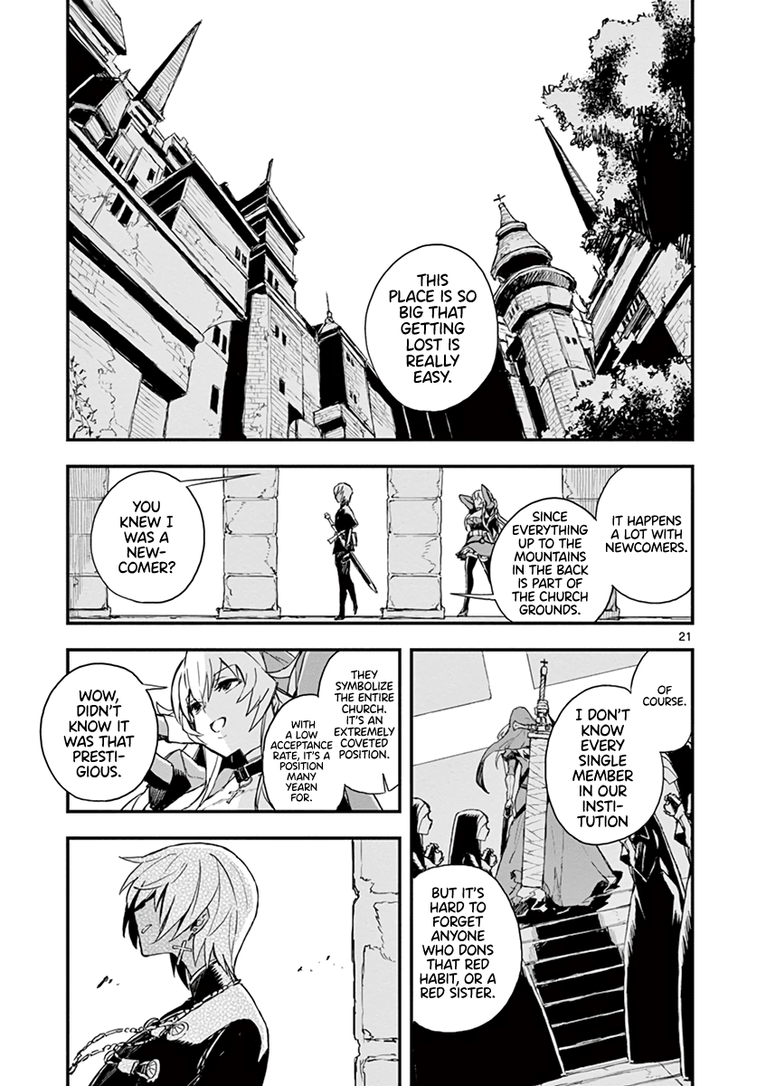 Gunbured x Sisters Chapter 5 page 21 - Chapter 5: Don't Call Me By That Name
