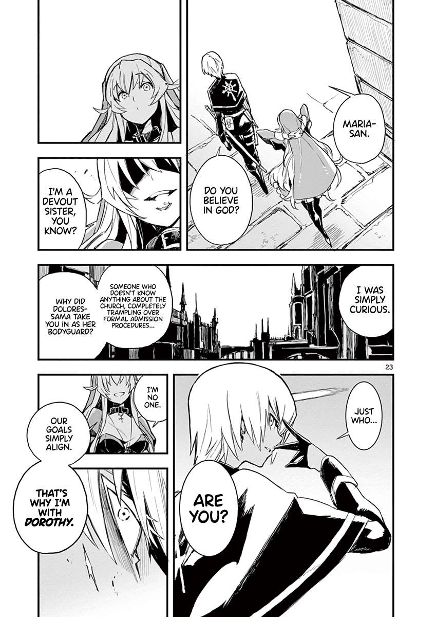 Gunbured x Sisters Chapter 5 page 23 - Chapter 5: Don't Call Me By That Name