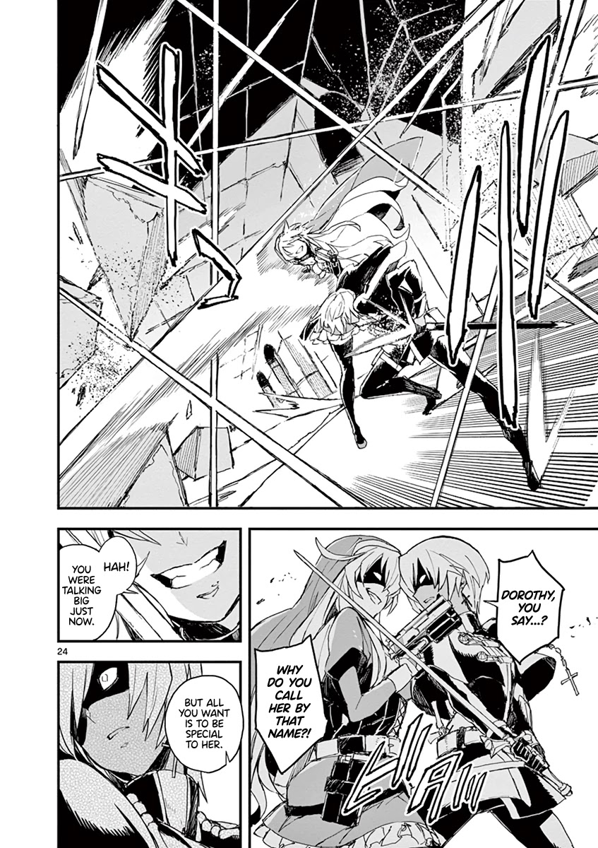 Gunbured x Sisters Chapter 5 page 24 - Chapter 5: Don't Call Me By That Name