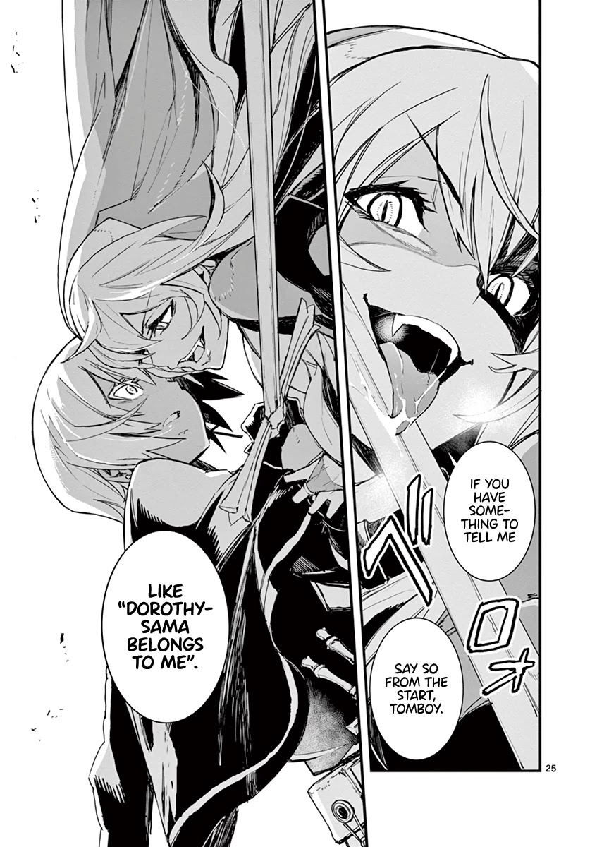 Gunbured x Sisters Chapter 5 page 25 - Chapter 5: Don't Call Me By That Name