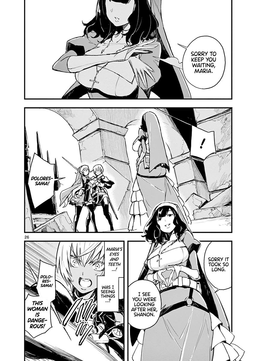 Gunbured x Sisters Chapter 5 page 26 - Chapter 5: Don't Call Me By That Name