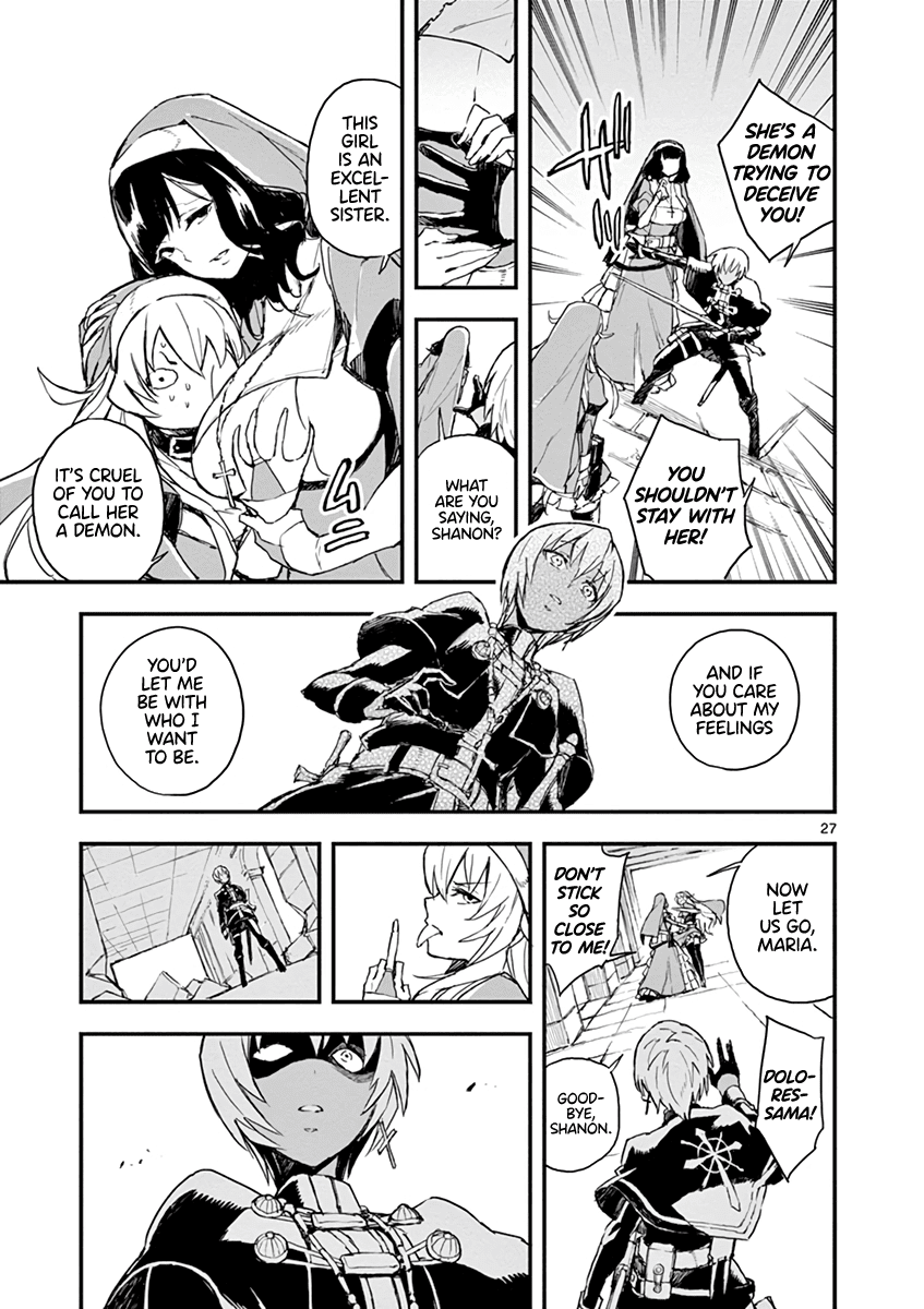 Gunbured x Sisters Chapter 5 page 27 - Chapter 5: Don't Call Me By That Name