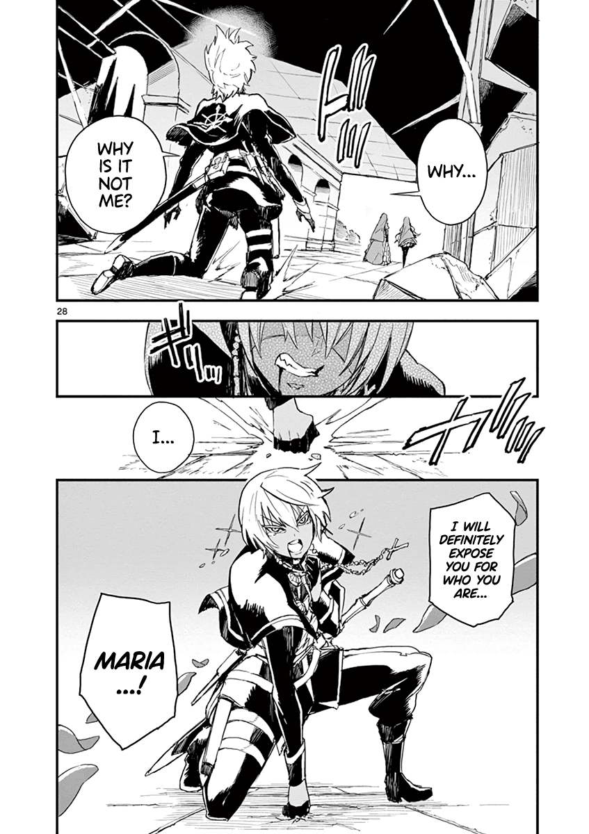 Gunbured x Sisters Chapter 5 page 28 - Chapter 5: Don't Call Me By That Name