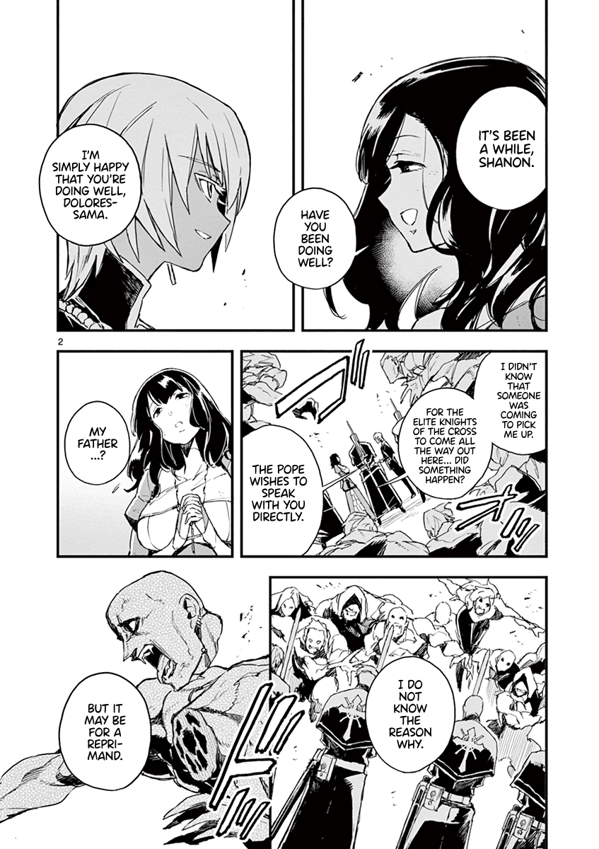 Gunbured x Sisters Chapter 5 page 3 - Chapter 5: Don't Call Me By That Name