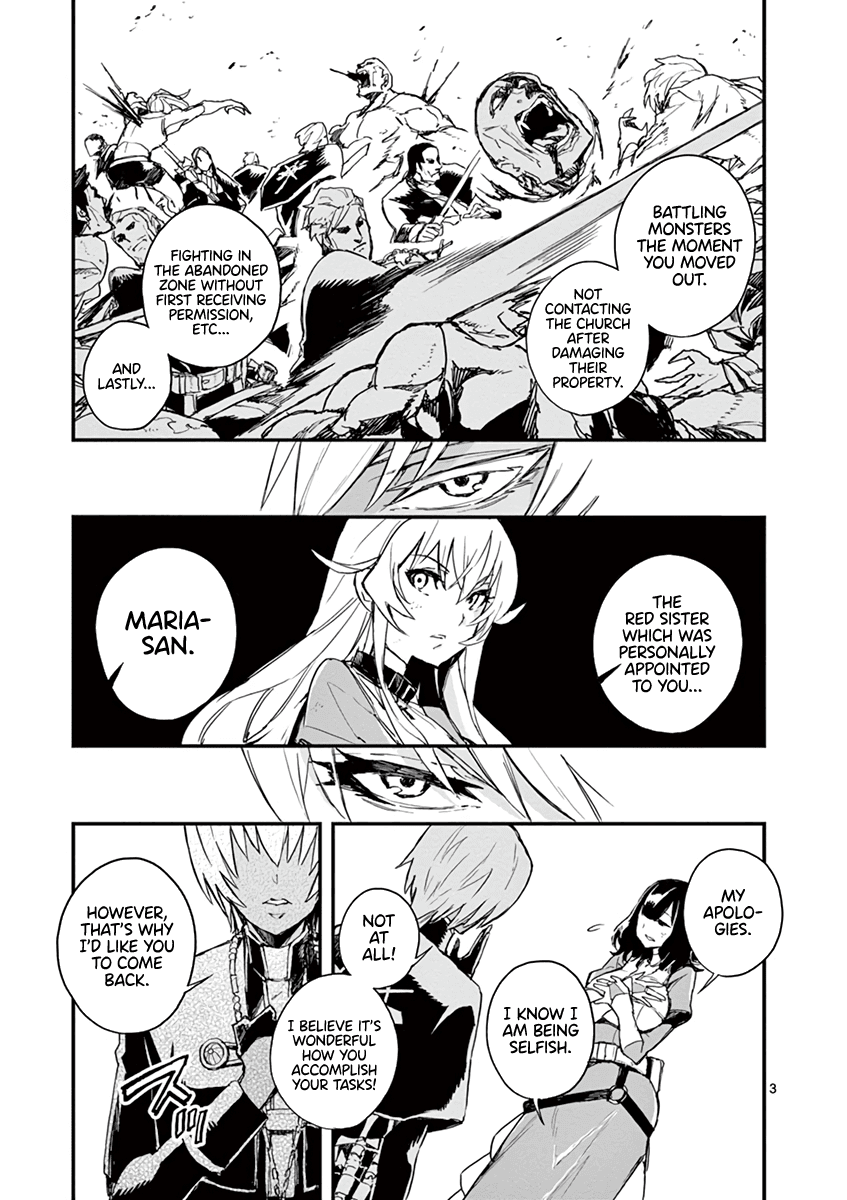 Gunbured x Sisters Chapter 5 page 4 - Chapter 5: Don't Call Me By That Name