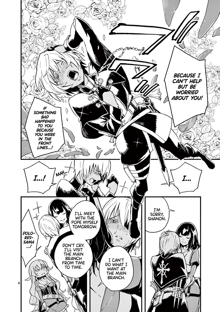 Gunbured x Sisters Chapter 5 page 5 - Chapter 5: Don't Call Me By That Name