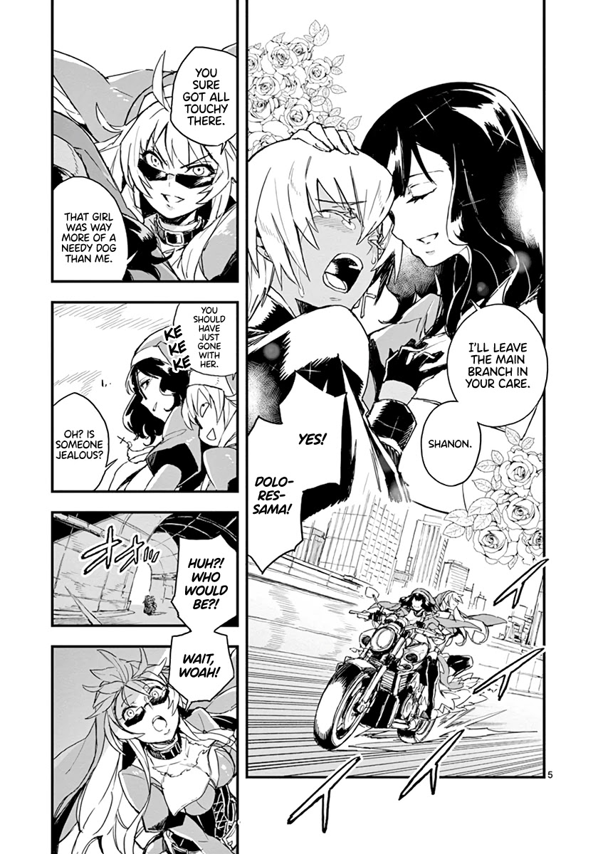 Gunbured x Sisters Chapter 5 page 6 - Chapter 5: Don't Call Me By That Name