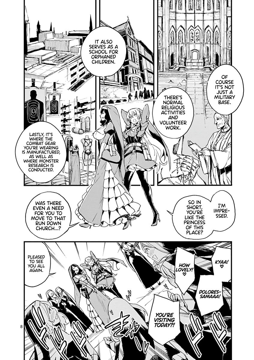 Gunbured x Sisters Chapter 5 page 8 - Chapter 5: Don't Call Me By That Name