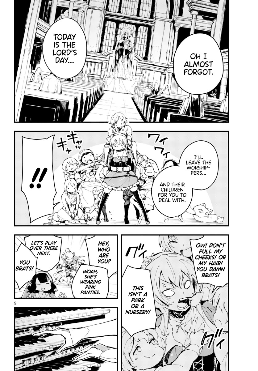 Gunbured x Sisters Chapter 6.5 page 10 - Chapter 6.5: So That's What You're Into
