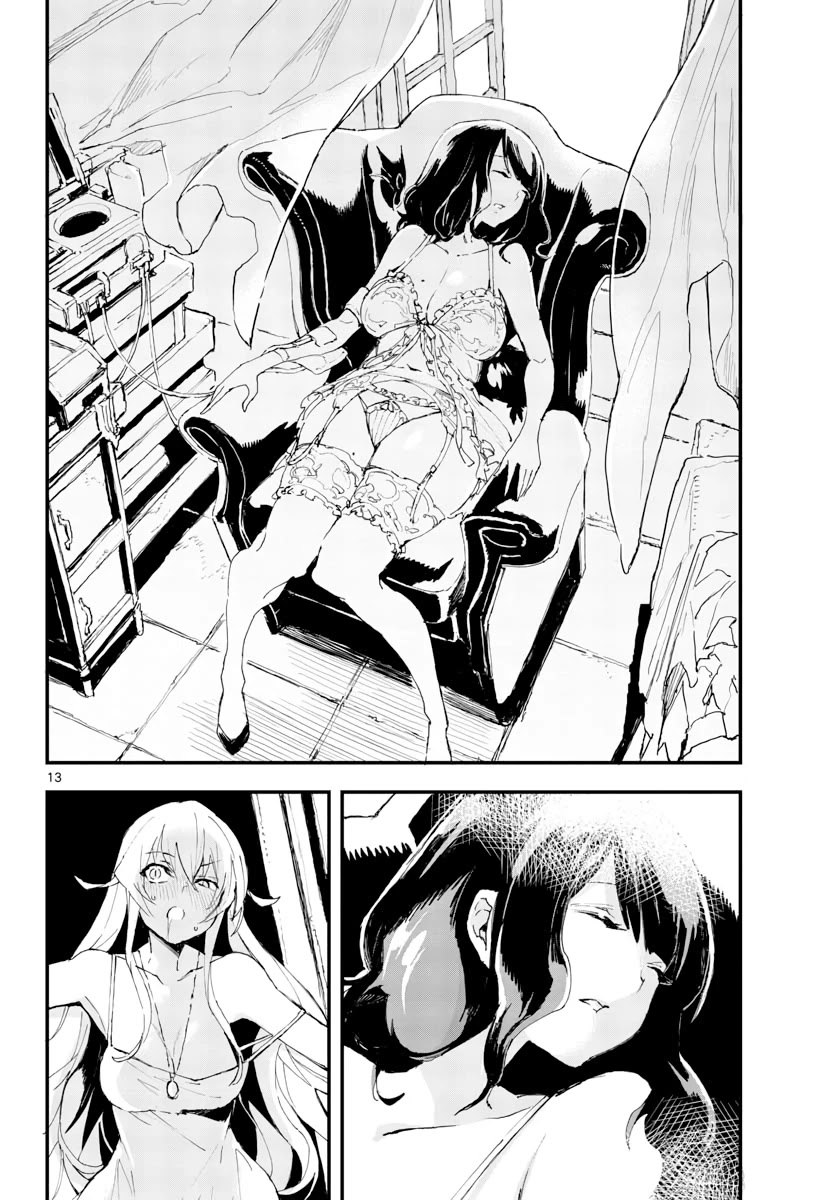 Gunbured x Sisters Chapter 6.5 page 14 - Chapter 6.5: So That's What You're Into