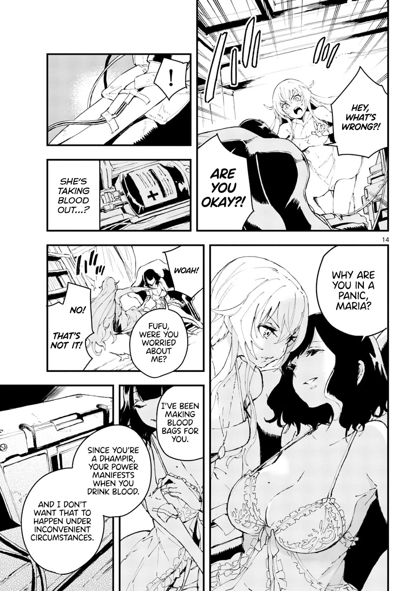 Gunbured x Sisters Chapter 6.5 page 15 - Chapter 6.5: So That's What You're Into