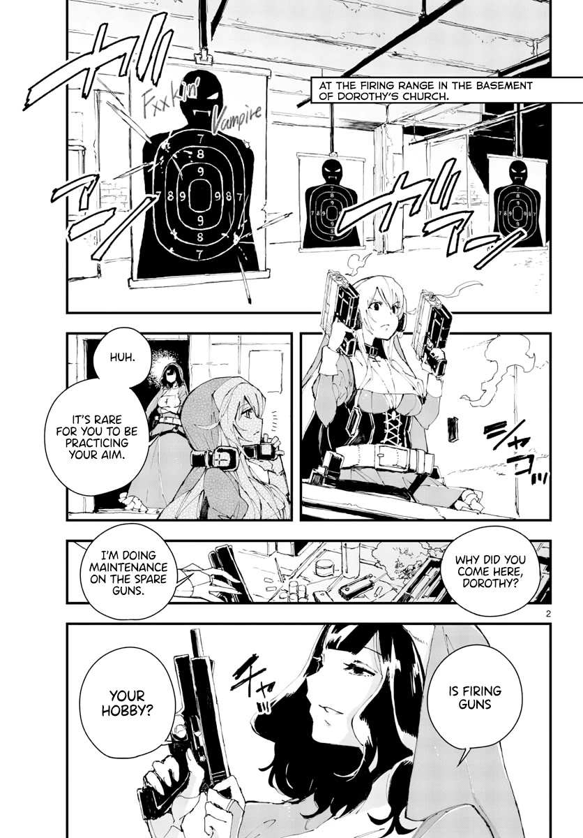 Gunbured x Sisters Chapter 6.5 page 3 - Chapter 6.5: So That's What You're Into