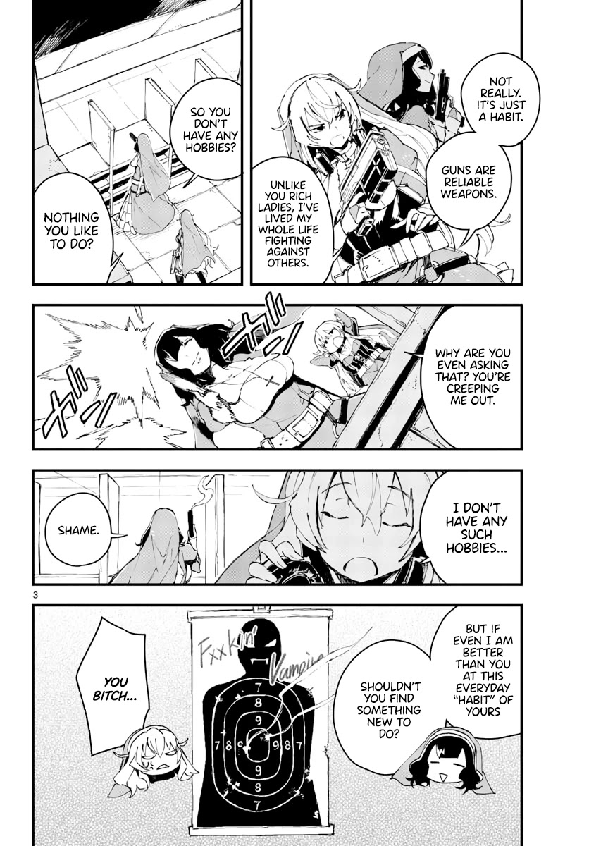 Gunbured x Sisters Chapter 6.5 page 4 - Chapter 6.5: So That's What You're Into