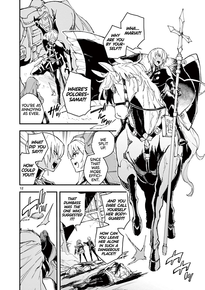 Gunbured x Sisters Chapter 6 page 14 - Chapter 6: Absolute Justice