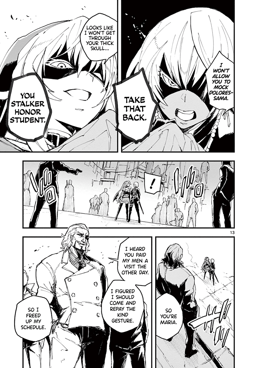Gunbured x Sisters Chapter 6 page 15 - Chapter 6: Absolute Justice