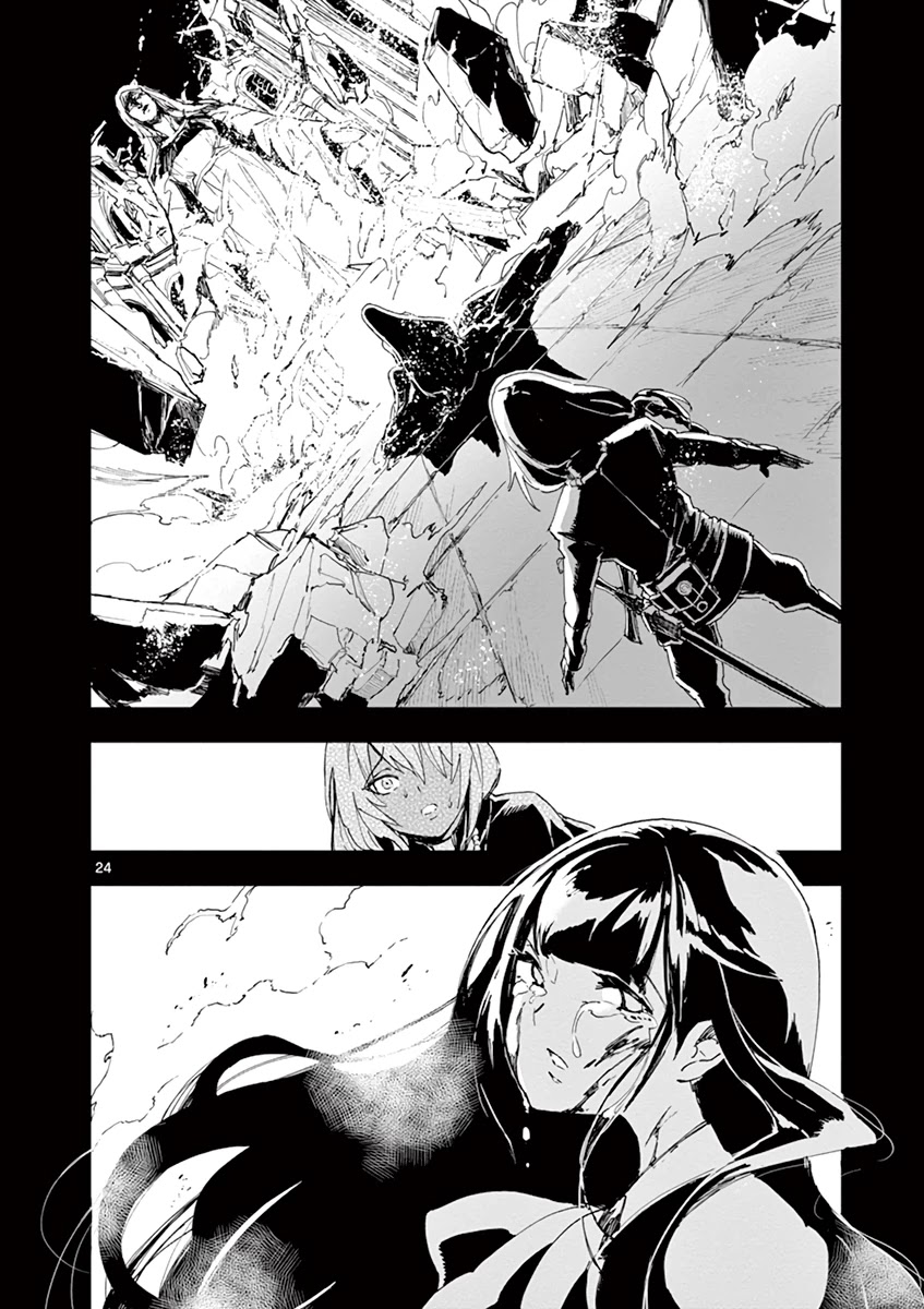Gunbured x Sisters Chapter 6 page 26 - Chapter 6: Absolute Justice