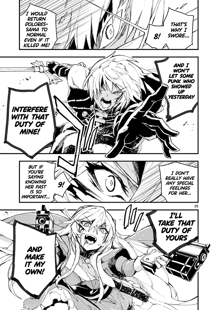 Gunbured x Sisters Chapter 6 page 27 - Chapter 6: Absolute Justice