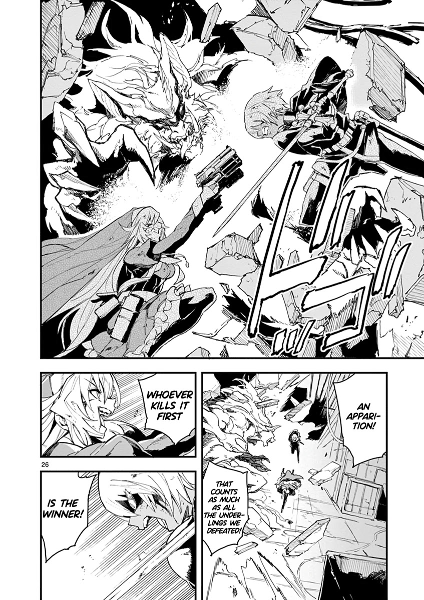 Gunbured x Sisters Chapter 6 page 28 - Chapter 6: Absolute Justice
