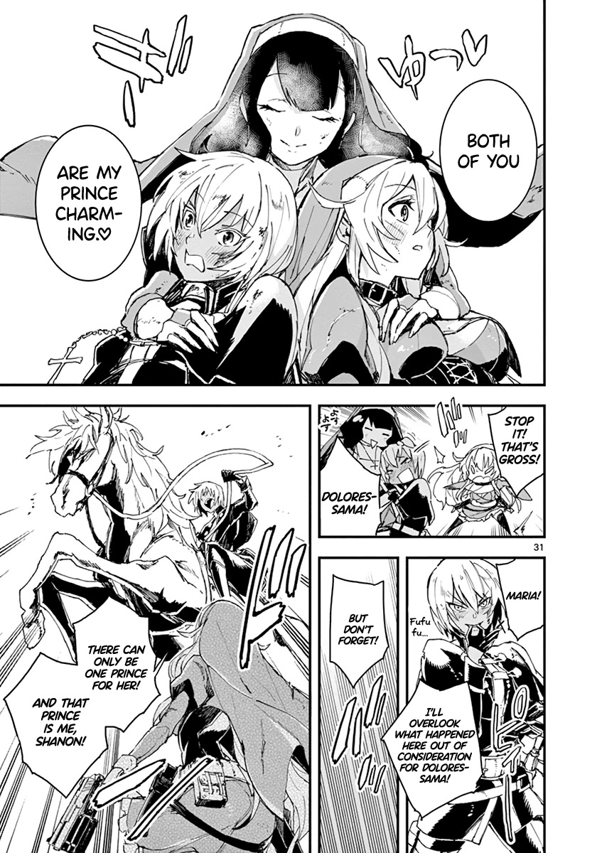Gunbured x Sisters Chapter 6 page 32 - Chapter 6: Absolute Justice